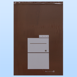 ユニパック(茶遮光) K(280x400)1,000枚/箱